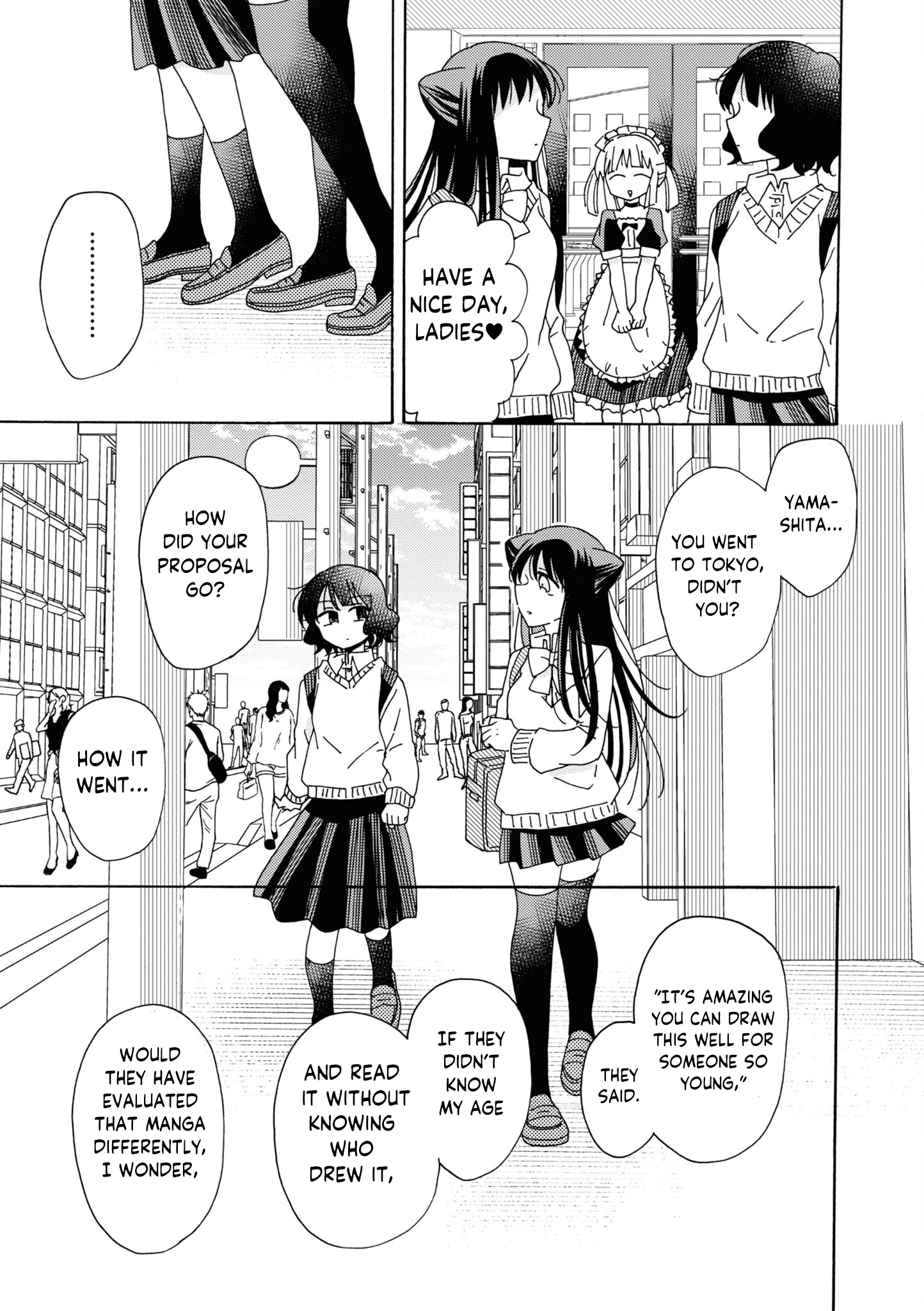 Kyou wa Mada Futsuu ni Narenai Ch. 3 第9页
