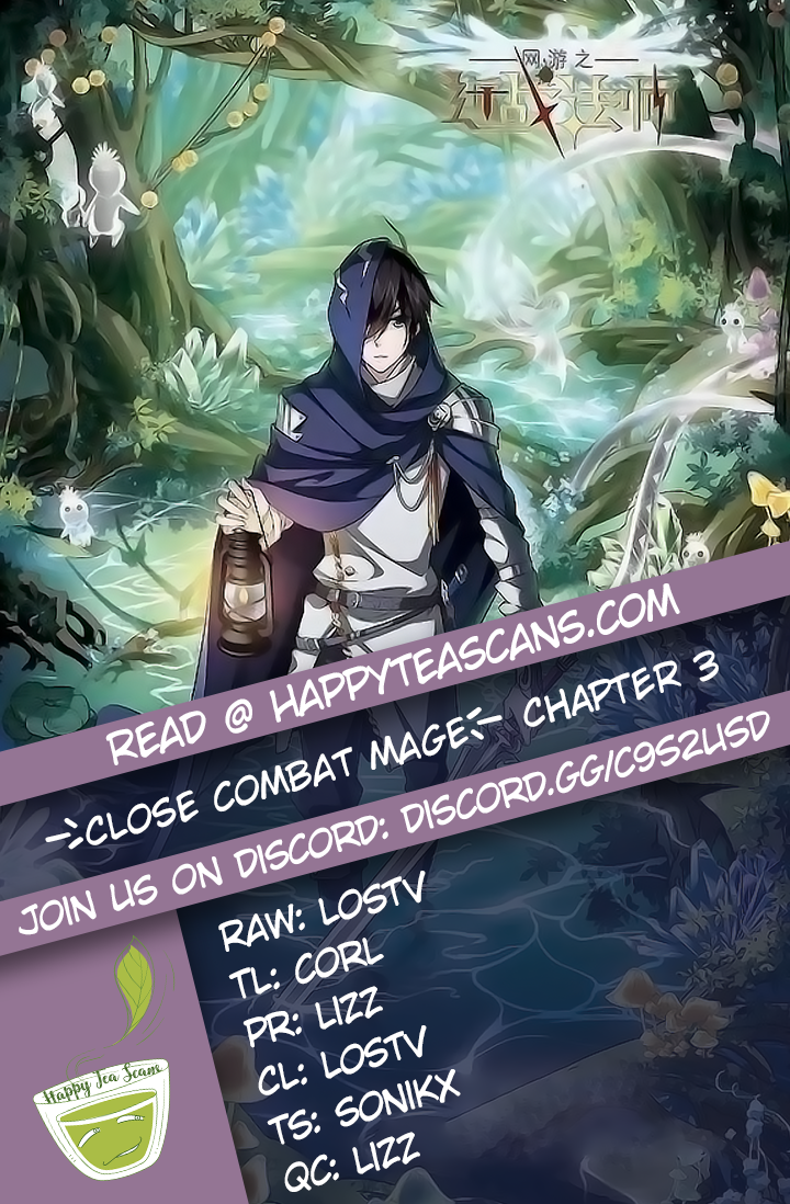 Virtual World: Close Combat Mage Earning Something for Nothing 第1页