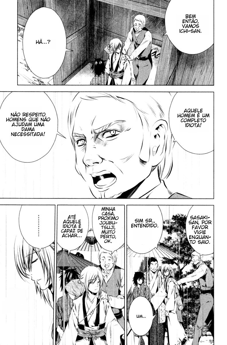 Ichi O Patriota (1) 第20页