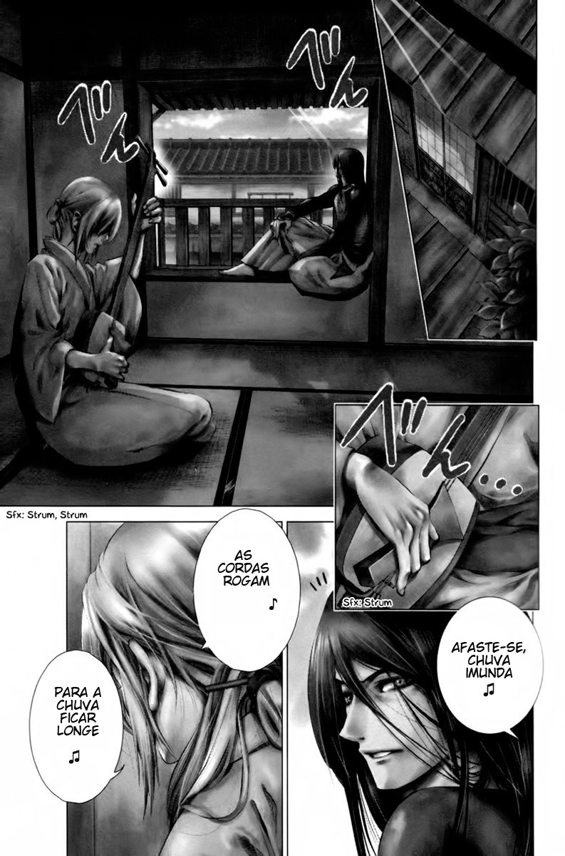 Ichi O Patriota (1) 第3页