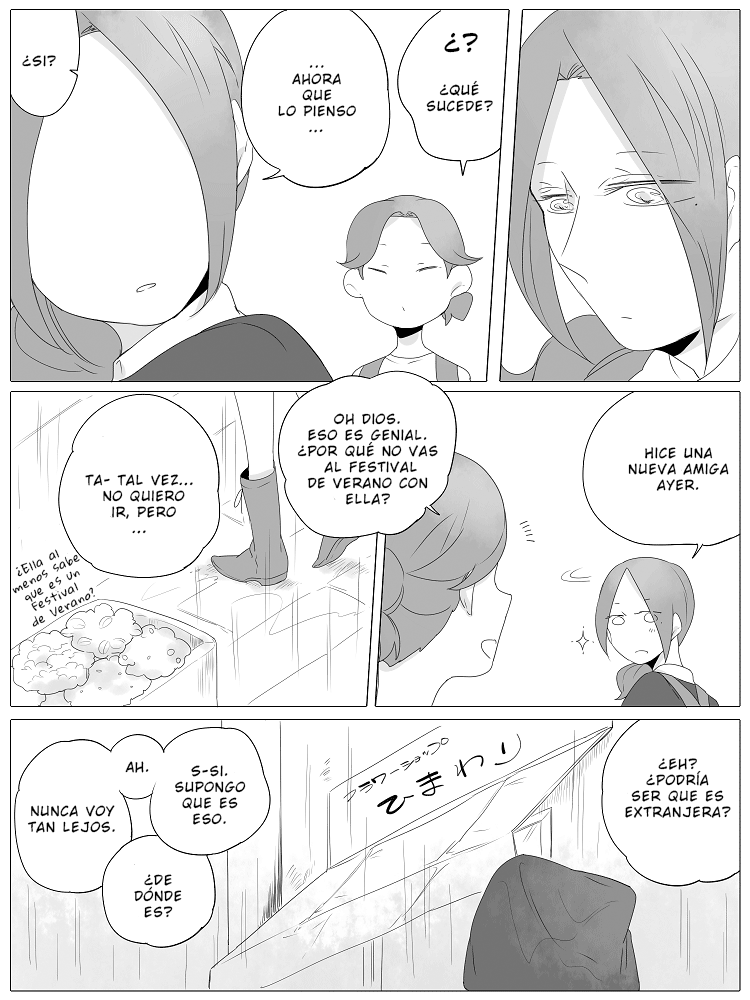 Wake Ari na Kanojo-tachi Ch. 2 第4页