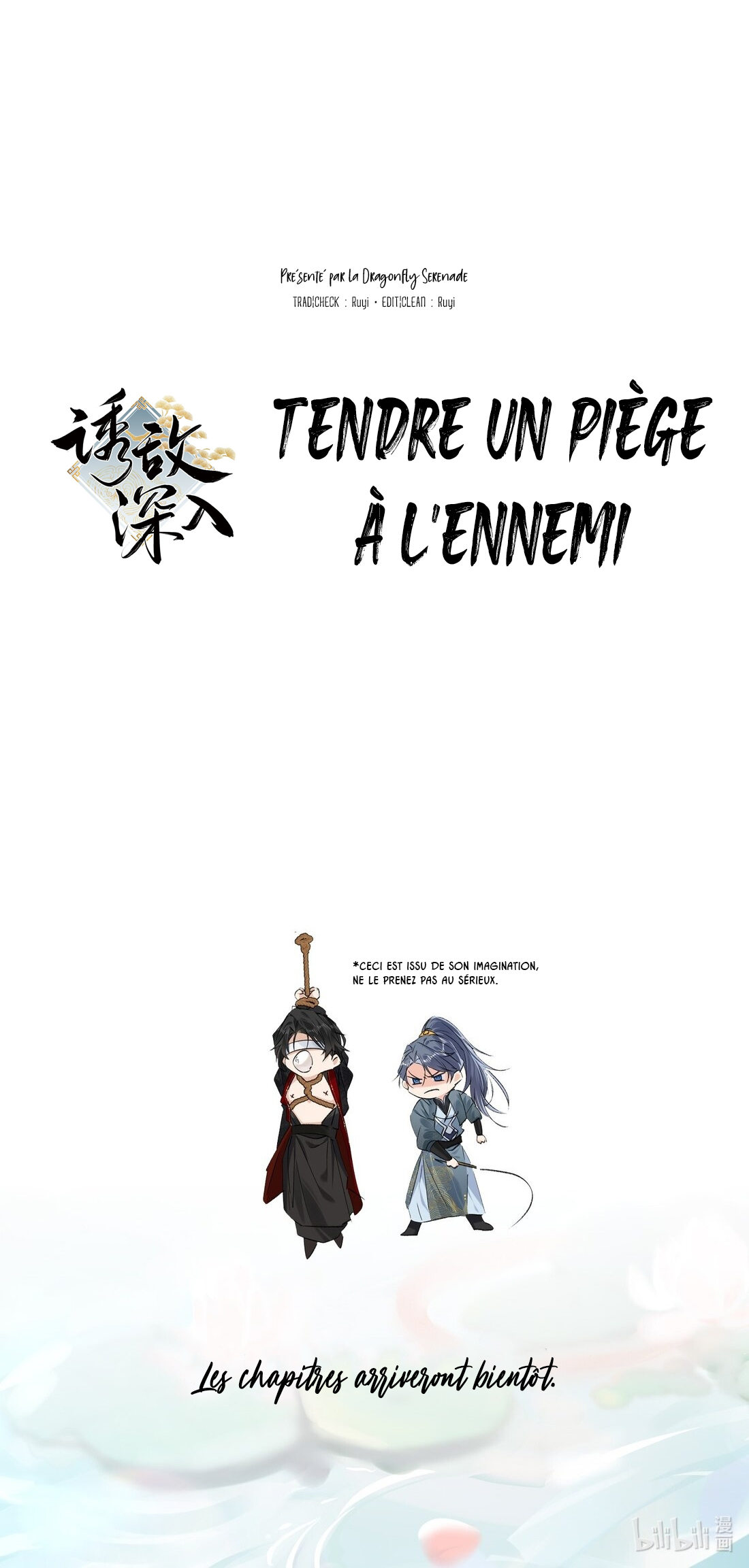 Lure the Enemy Deeper 第5页