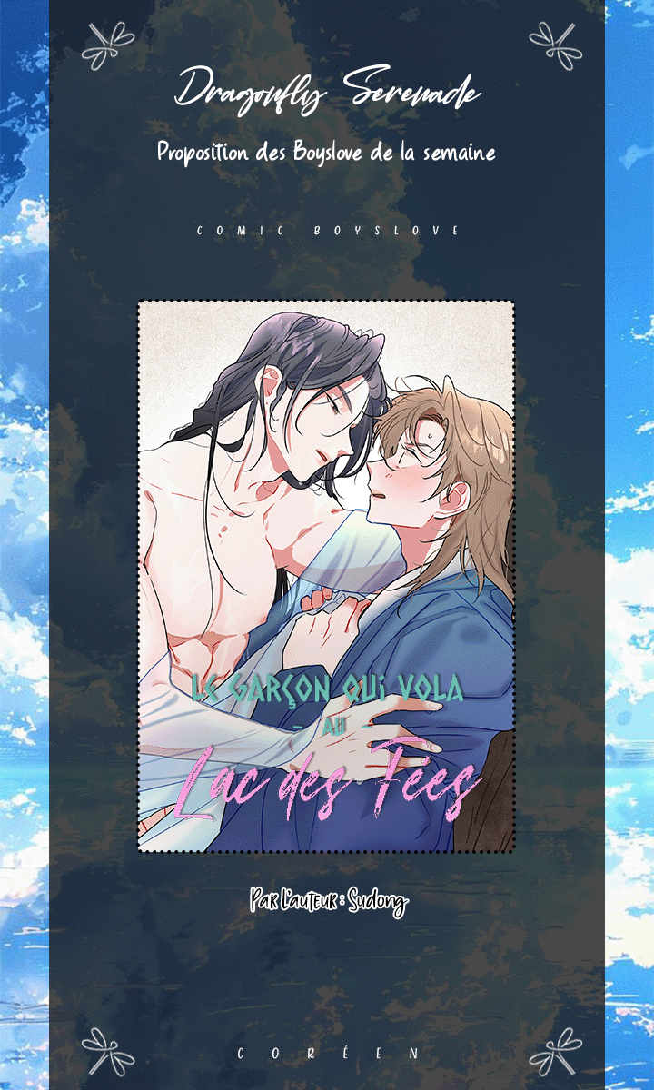 Lure the Enemy Deeper 第6页