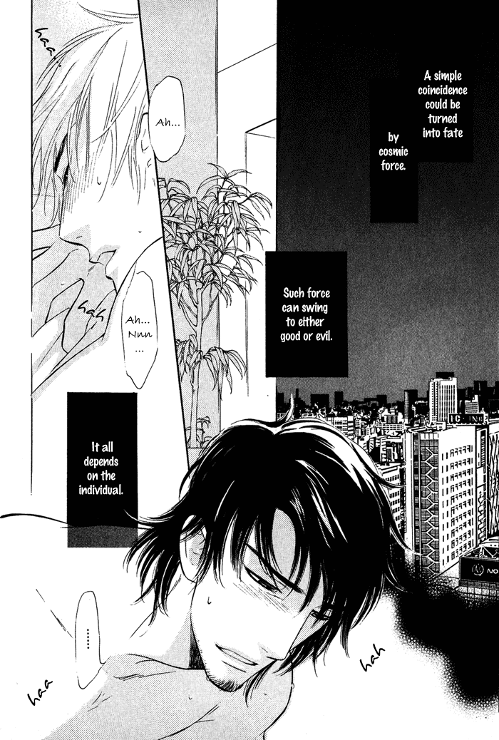 Shinnyuu Kinshi no Koi Vol. 1 Ch. 1 第11页