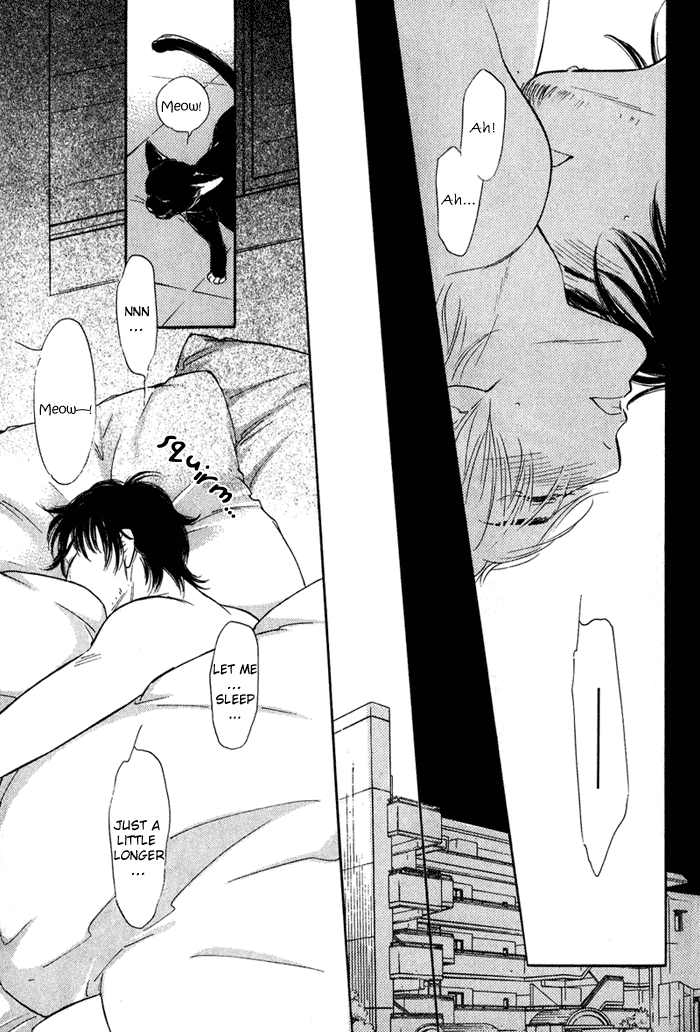 Shinnyuu Kinshi no Koi Vol. 1 Ch. 1 第14页