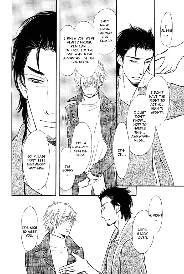 Shinnyuu Kinshi no Koi Vol. 1 Ch. 1 第25页