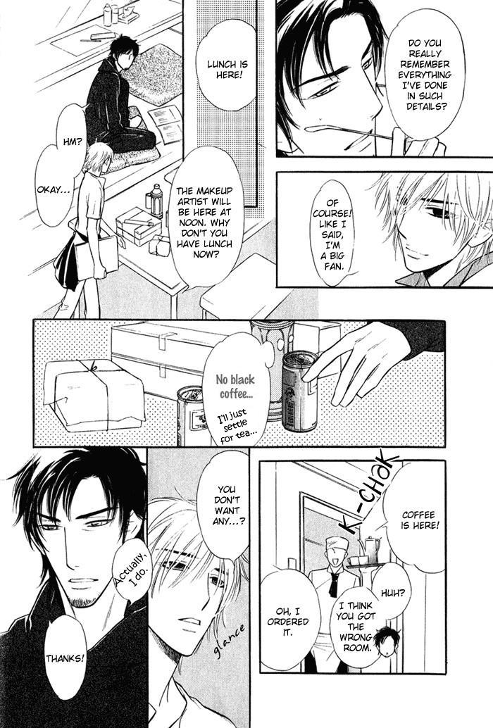 Shinnyuu Kinshi no Koi Vol. 1 Ch. 1 第27页