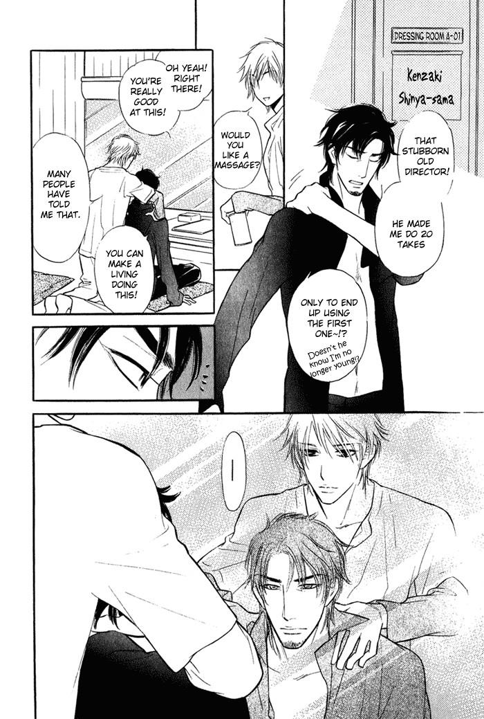 Shinnyuu Kinshi no Koi Vol. 1 Ch. 1 第29页