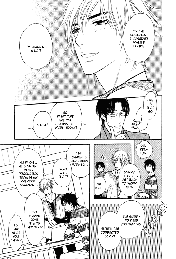 Shinnyuu Kinshi no Koi Vol. 1 Ch. 1 第34页