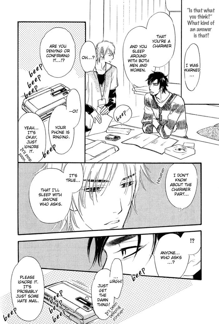 Shinnyuu Kinshi no Koi Vol. 1 Ch. 1 第35页