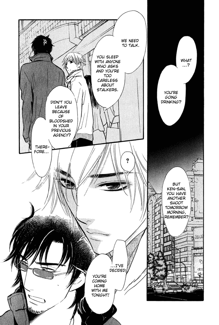 Shinnyuu Kinshi no Koi Vol. 1 Ch. 1 第38页