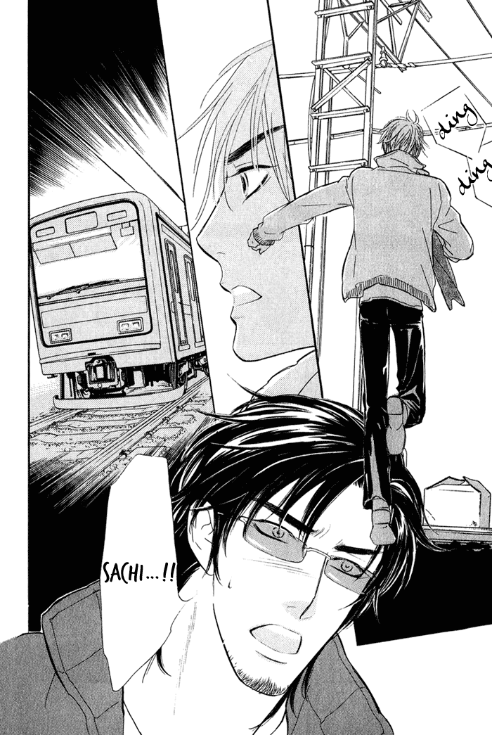 Shinnyuu Kinshi no Koi Vol. 1 Ch. 1 第41页