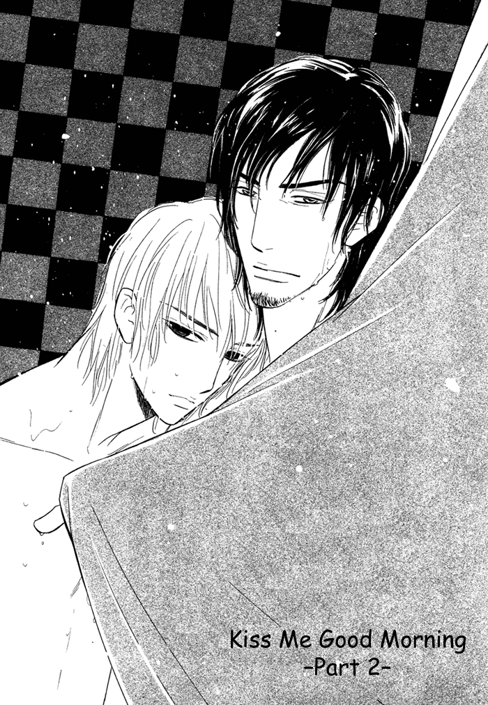 Shinnyuu Kinshi no Koi Vol. 1 Ch. 1 第43页