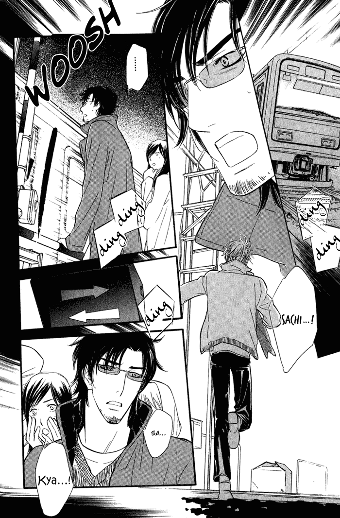 Shinnyuu Kinshi no Koi Vol. 1 Ch. 1 第44页
