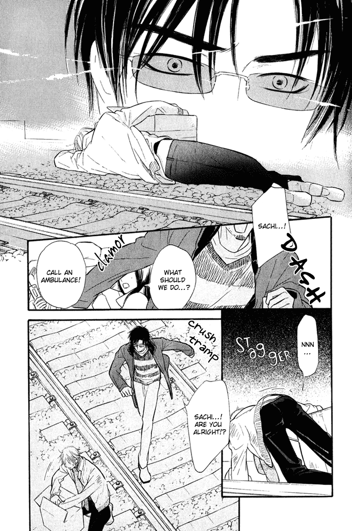 Shinnyuu Kinshi no Koi Vol. 1 Ch. 1 第45页