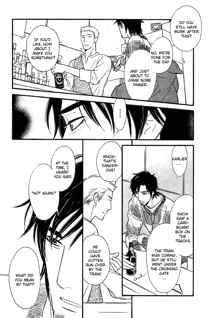 Shinnyuu Kinshi no Koi Vol. 1 Ch. 1 第50页