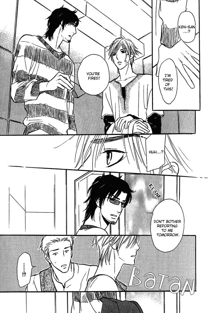 Shinnyuu Kinshi no Koi Vol. 1 Ch. 1 第53页