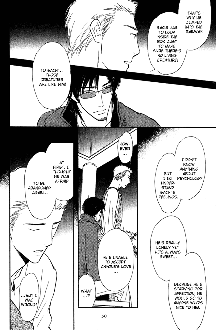Shinnyuu Kinshi no Koi Vol. 1 Ch. 1 第56页