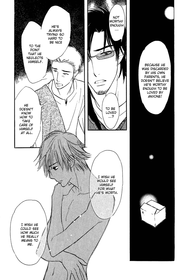Shinnyuu Kinshi no Koi Vol. 1 Ch. 1 第57页