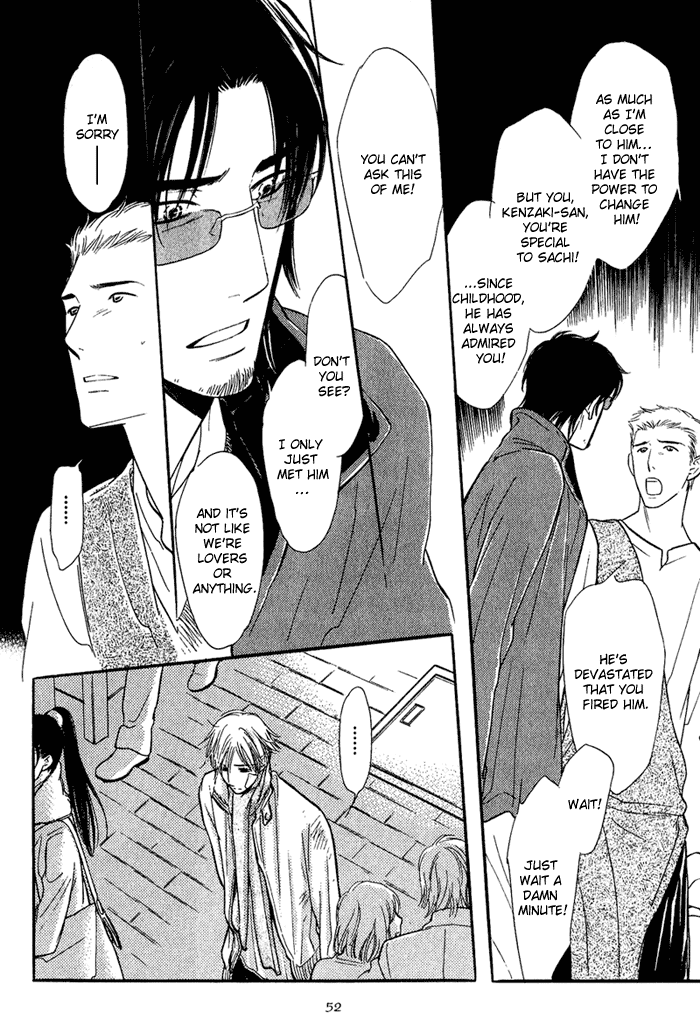 Shinnyuu Kinshi no Koi Vol. 1 Ch. 1 第58页