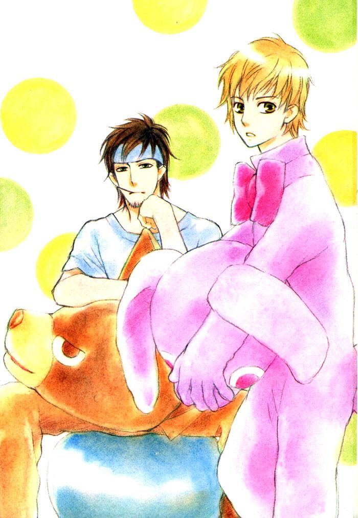 Shinnyuu Kinshi no Koi 第7页