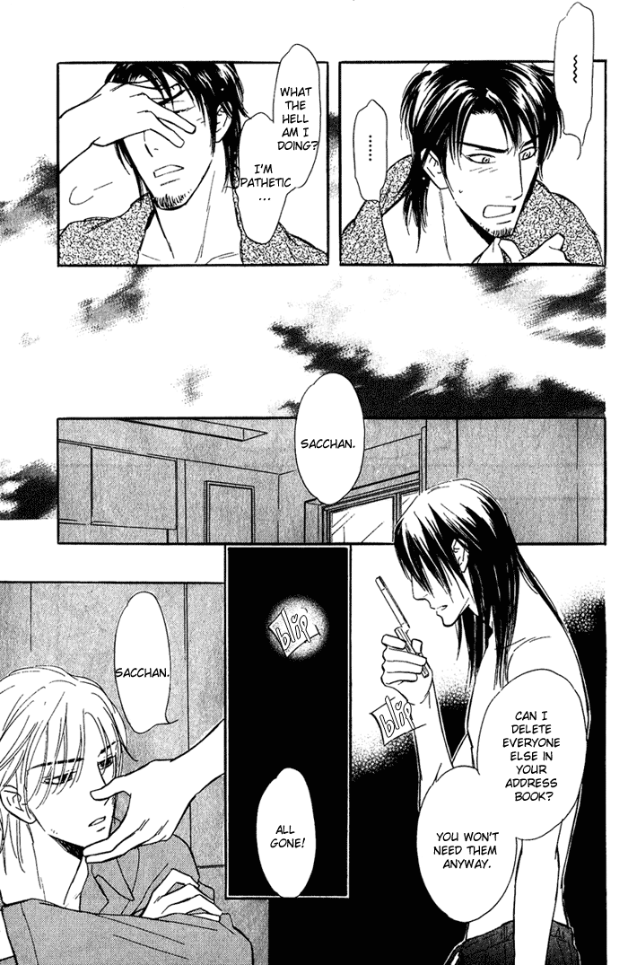 Shinnyuu Kinshi no Koi Vol. 1 Ch. 1 第67页