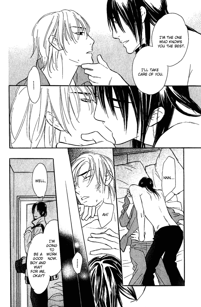 Shinnyuu Kinshi no Koi Vol. 1 Ch. 1 第68页