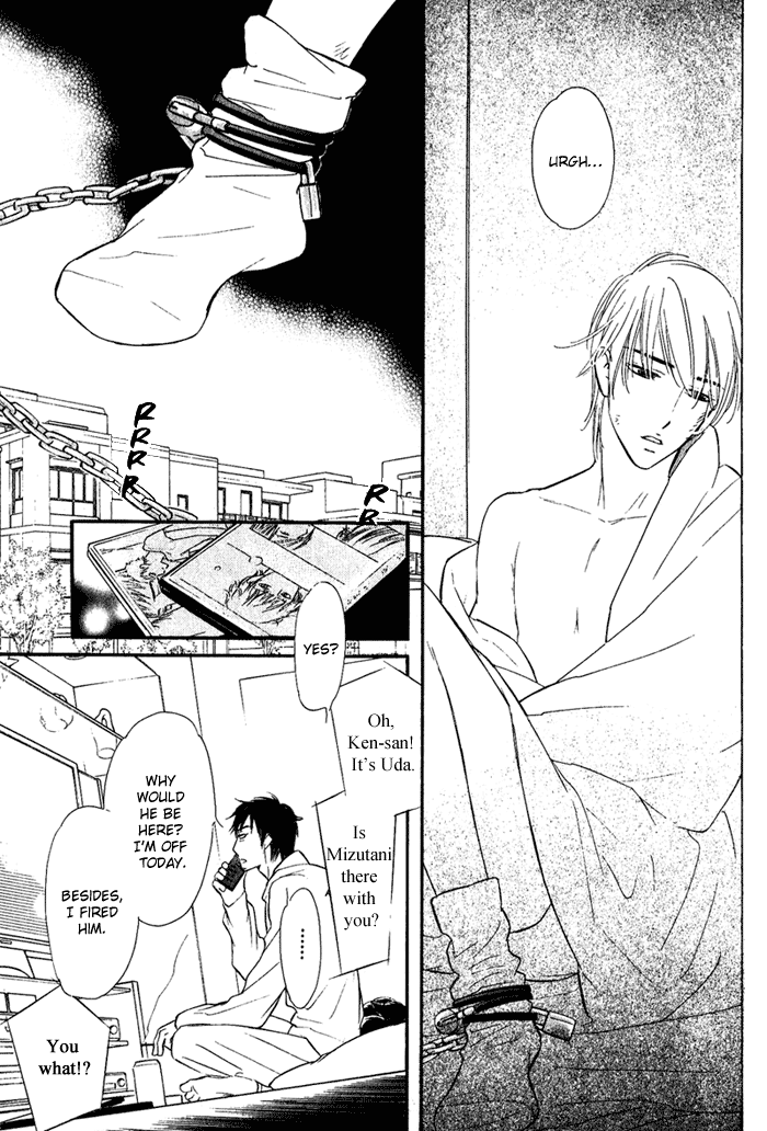 Shinnyuu Kinshi no Koi Vol. 1 Ch. 1 第69页