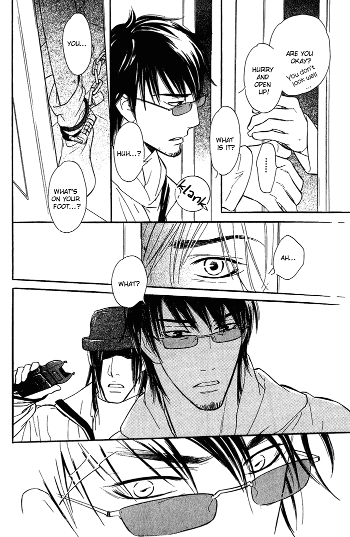 Shinnyuu Kinshi no Koi Vol. 1 Ch. 1 第72页