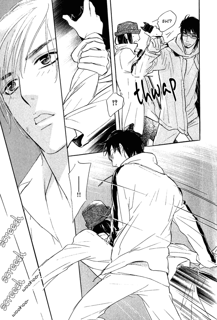 Shinnyuu Kinshi no Koi Vol. 1 Ch. 1 第73页