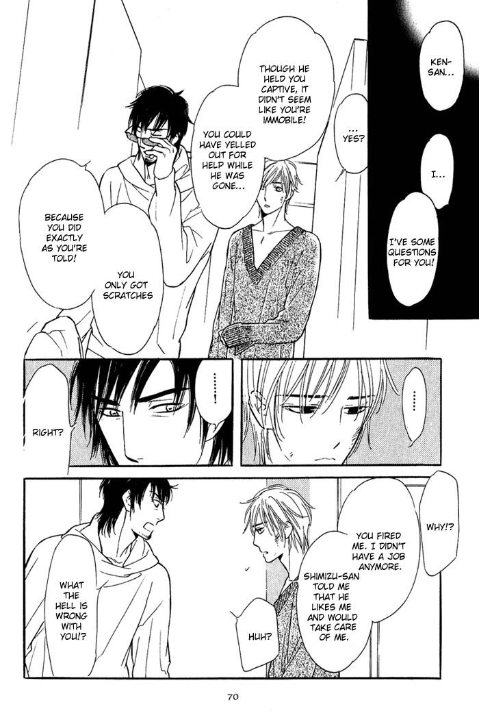 Shinnyuu Kinshi no Koi Vol. 1 Ch. 1 第76页