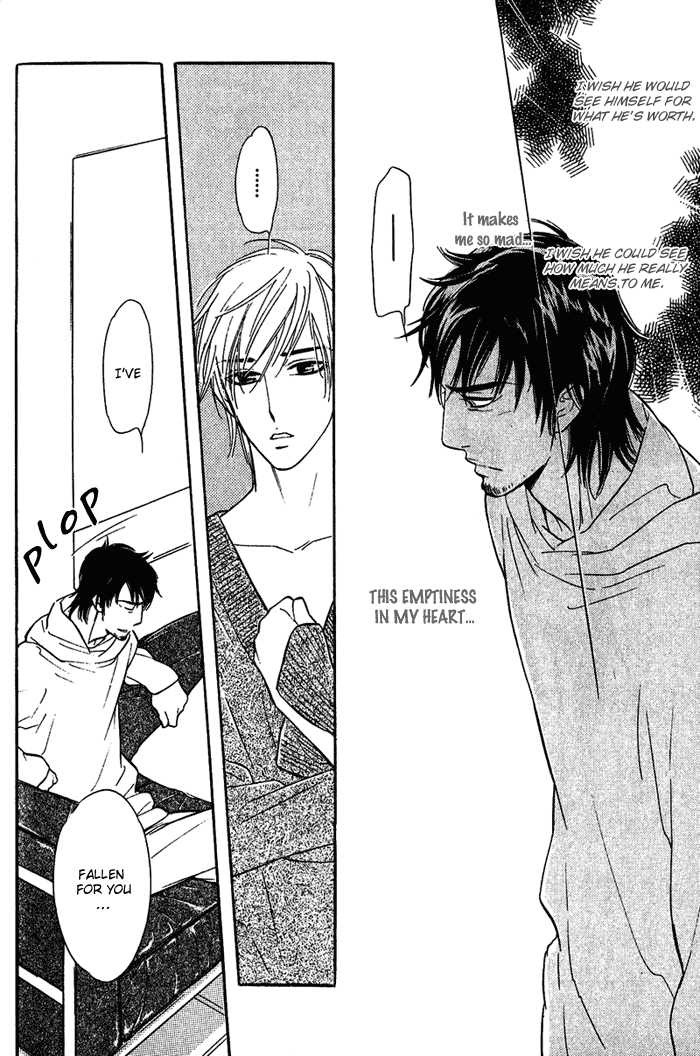 Shinnyuu Kinshi no Koi Vol. 1 Ch. 1 第78页