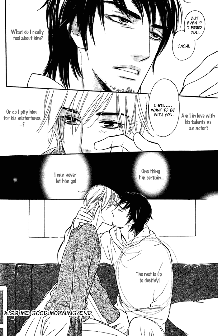 Shinnyuu Kinshi no Koi Vol. 1 Ch. 1 第82页