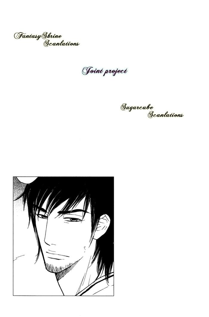 Shinnyuu Kinshi no Koi Vol. 1 Ch. 1 第83页