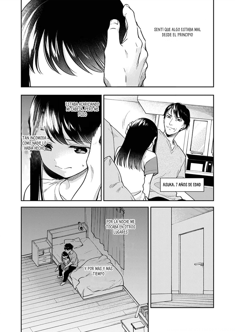 May My Father Die Soon. Vol. 1 Ch. 2 第3页