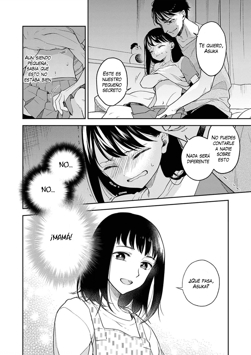 May My Father Die Soon. Vol. 1 Ch. 2 第4页