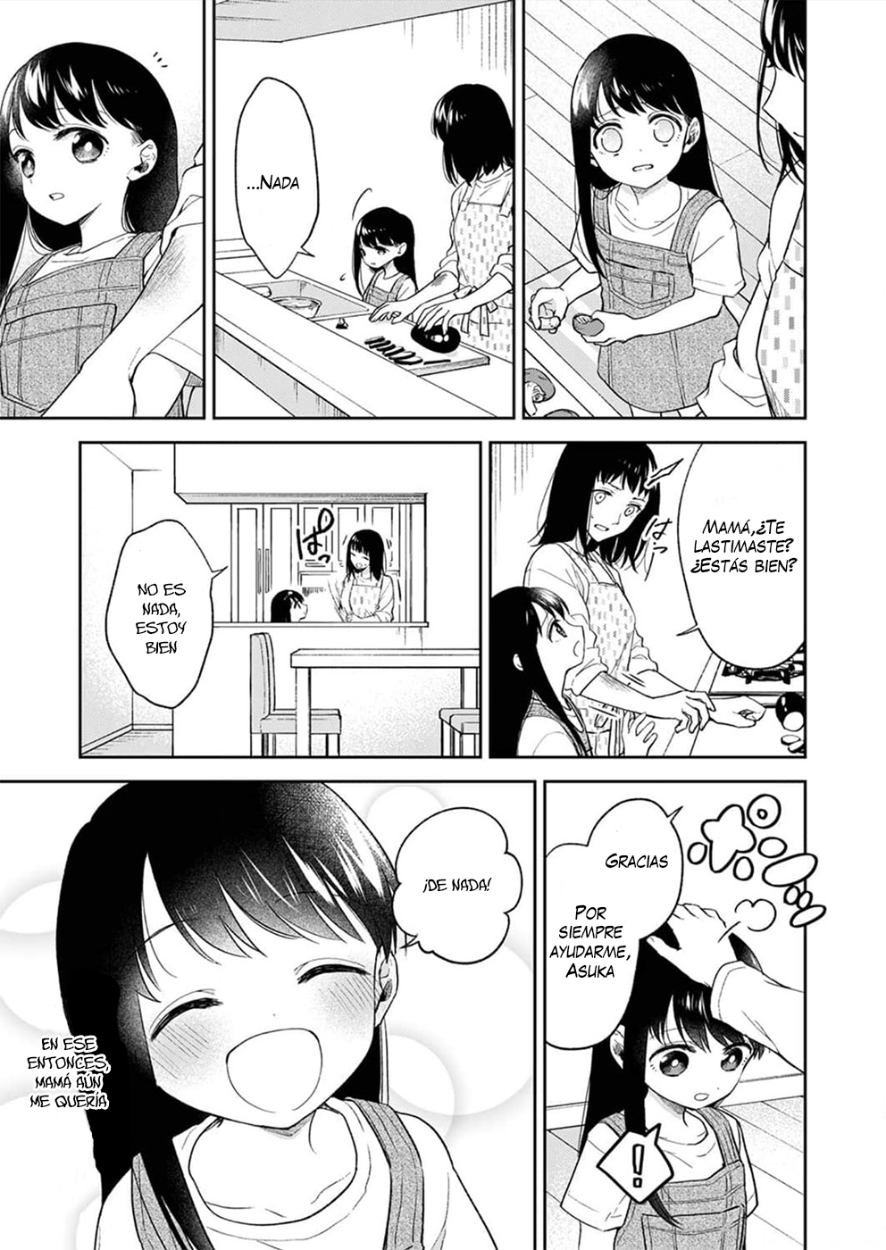 May My Father Die Soon. Vol. 1 Ch. 2 第5页