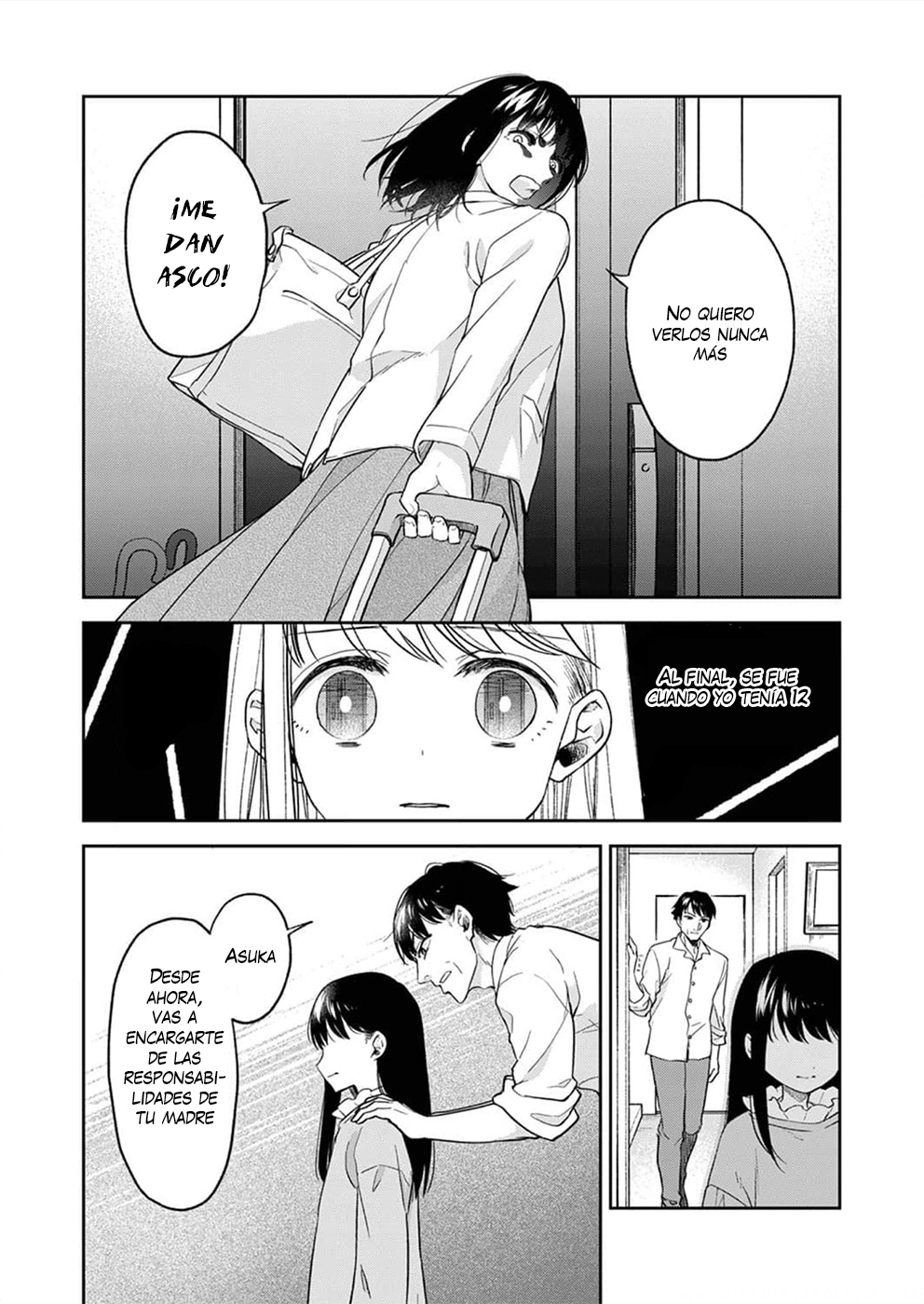 May My Father Die Soon. Vol. 1 Ch. 2 第7页