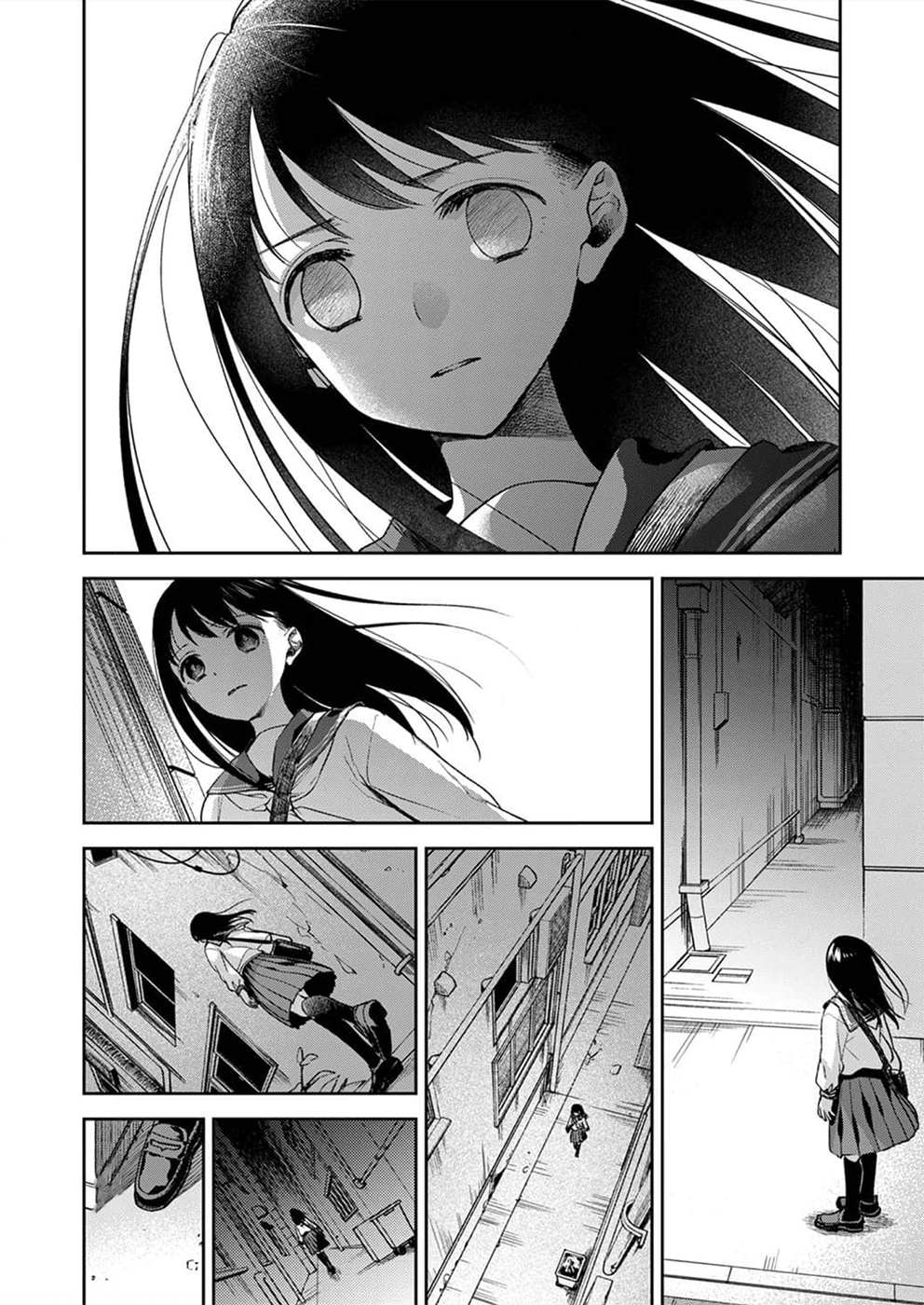 May My Father Die Soon. Vol. 1 Ch. 2 第10页