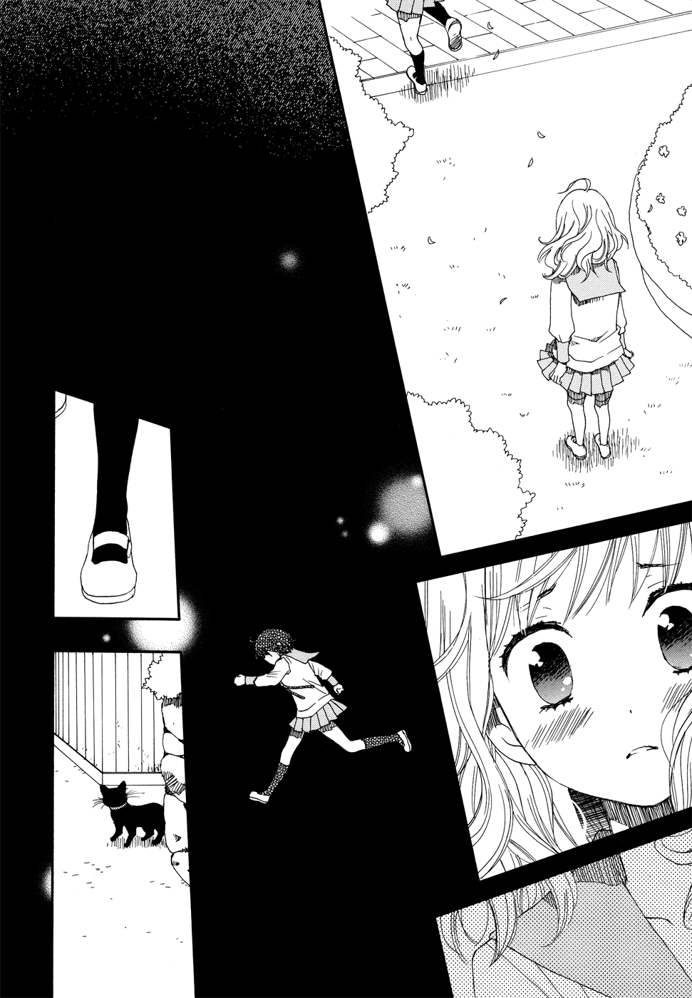 Nekomedou Kokoro Tan Beautiful, Cruel Pride 第11页