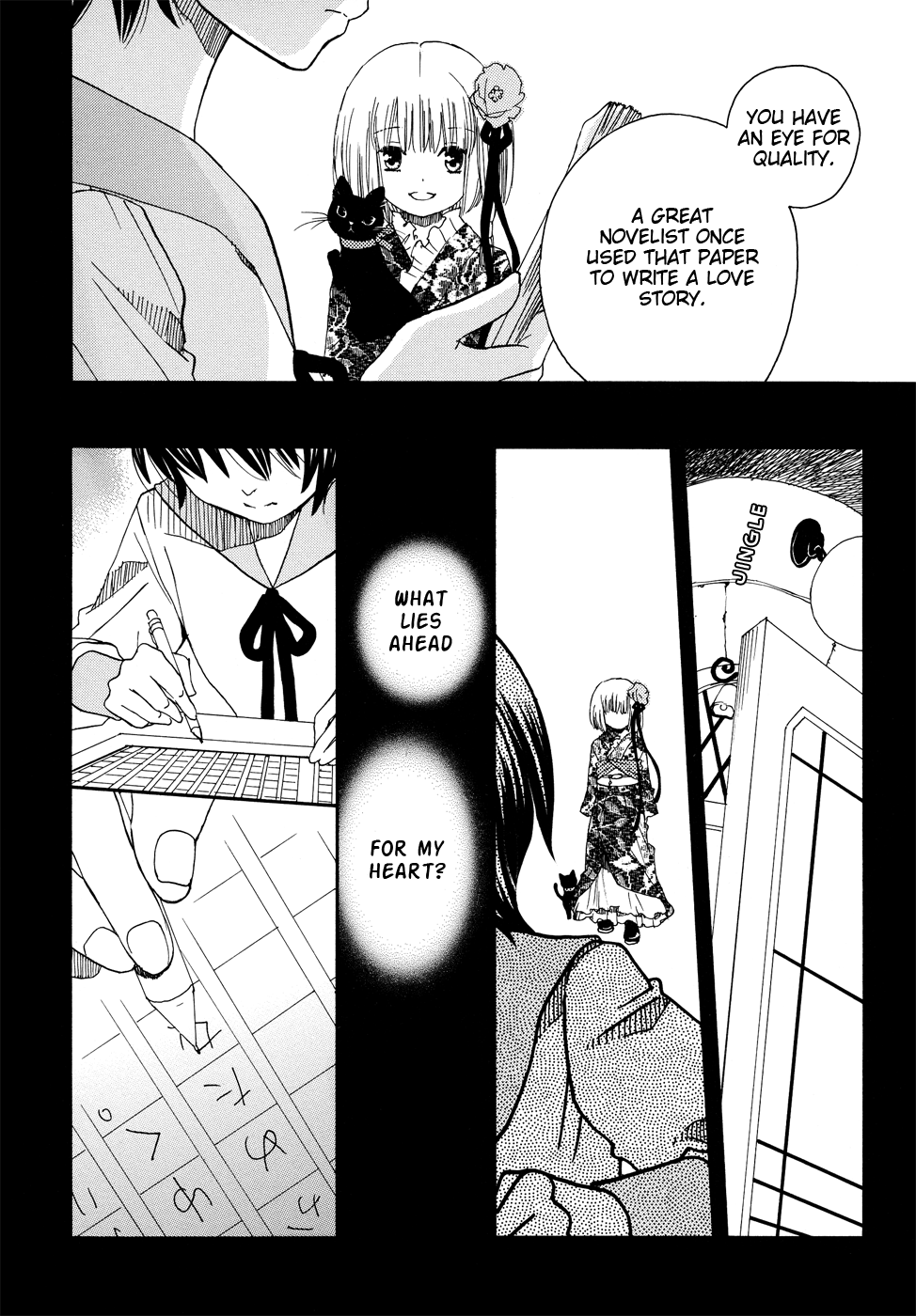 Nekomedou Kokoro Tan Beautiful, Cruel Pride 第17页