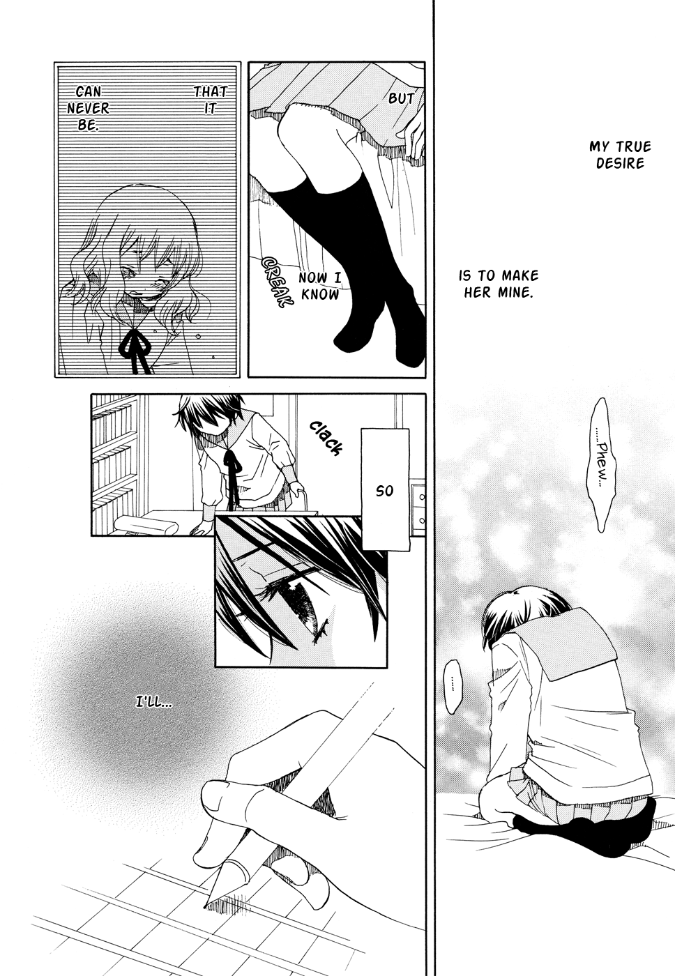 Nekomedou Kokoro Tan Beautiful, Cruel Pride 第27页