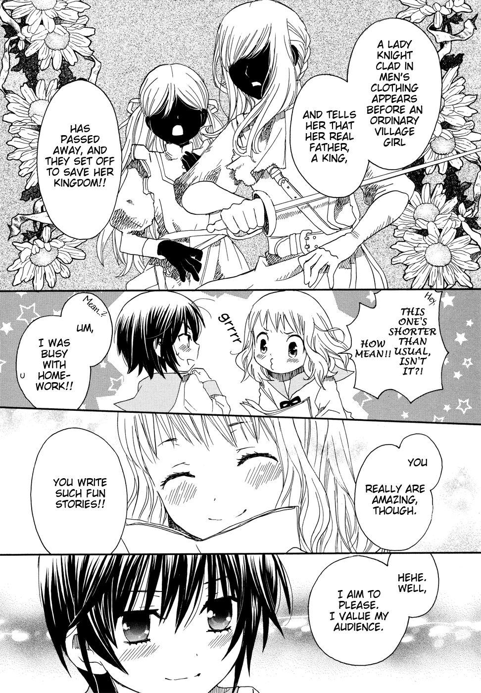 Nekomedou Kokoro Tan Beautiful, Cruel Pride 第4页