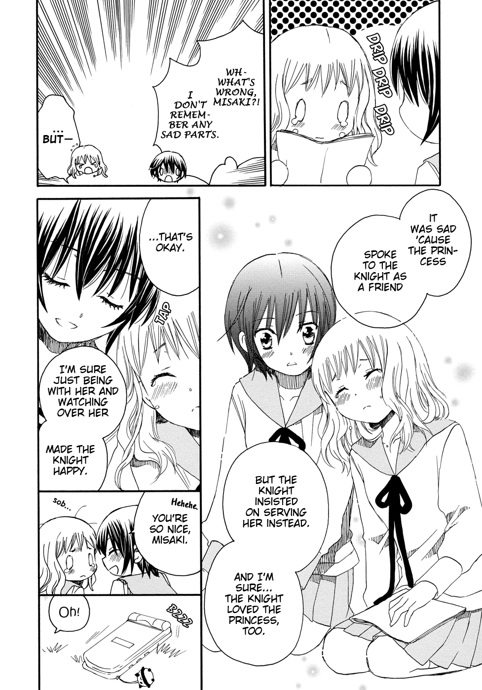 Nekomedou Kokoro Tan Beautiful, Cruel Pride 第31页