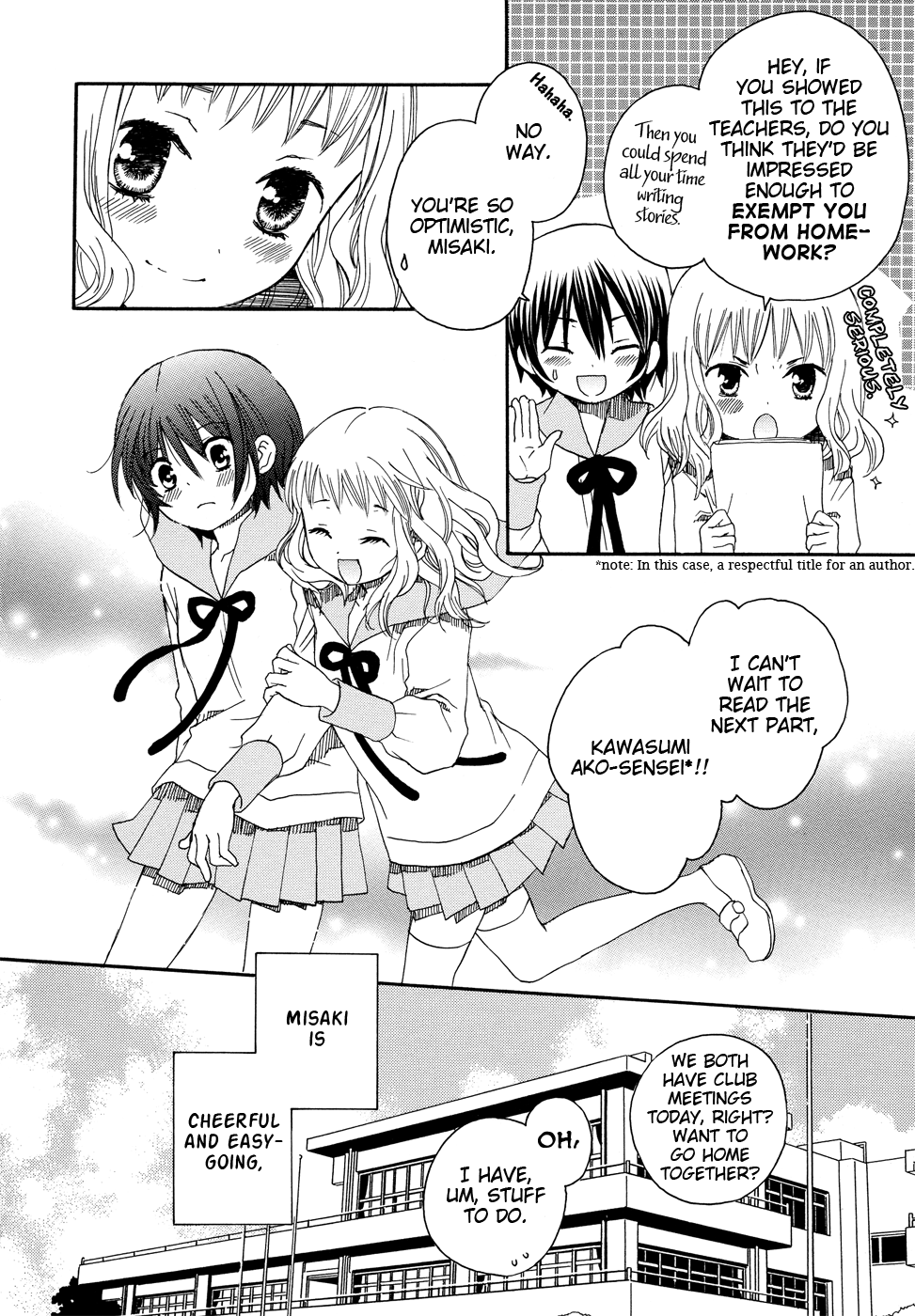 Nekomedou Kokoro Tan Beautiful, Cruel Pride 第5页