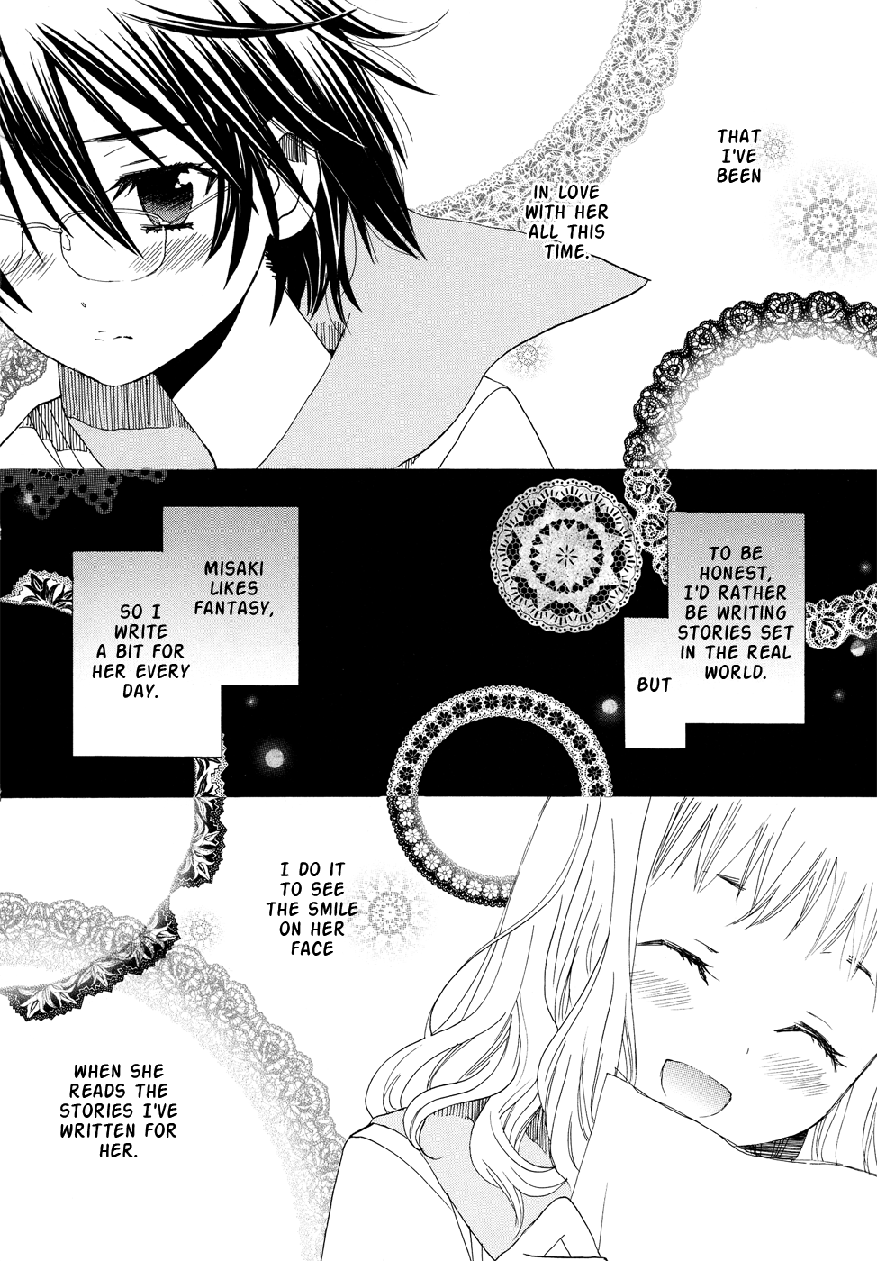 Nekomedou Kokoro Tan Beautiful, Cruel Pride 第7页