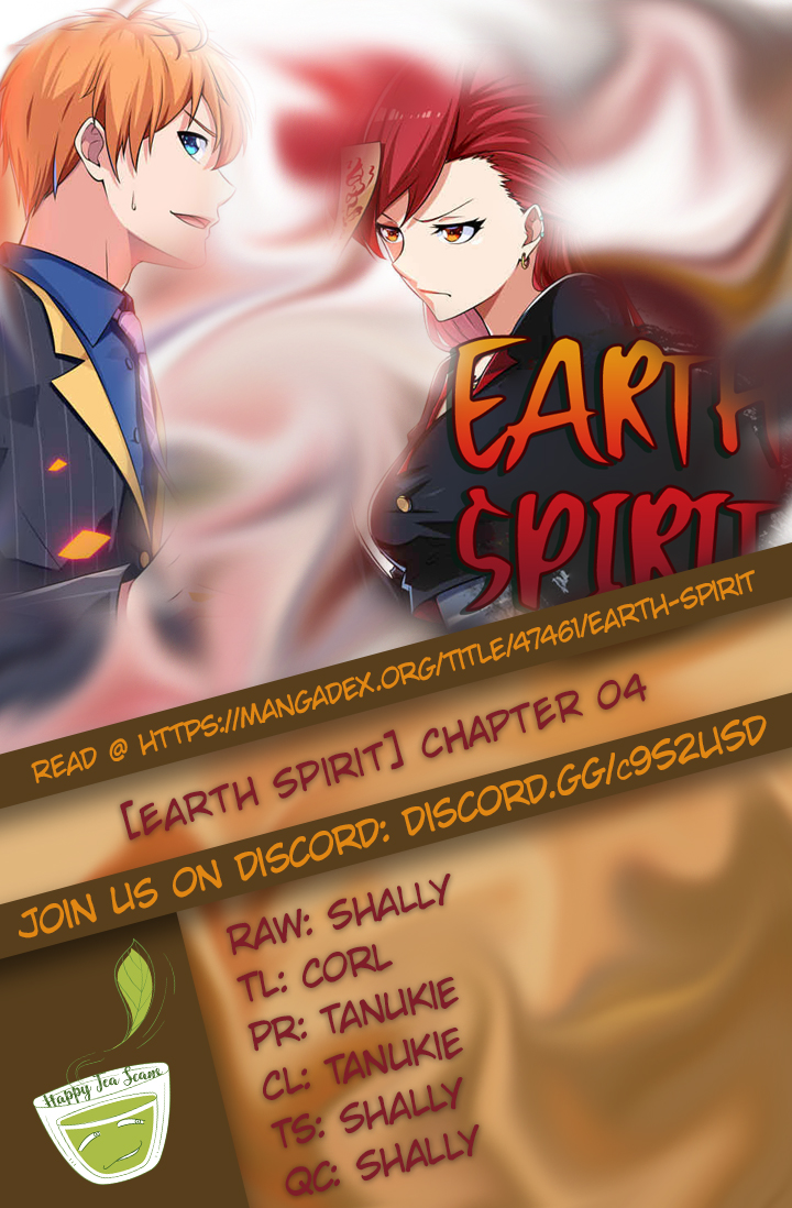 Earth Spirit The Well at the Ancestral Hall 第1页