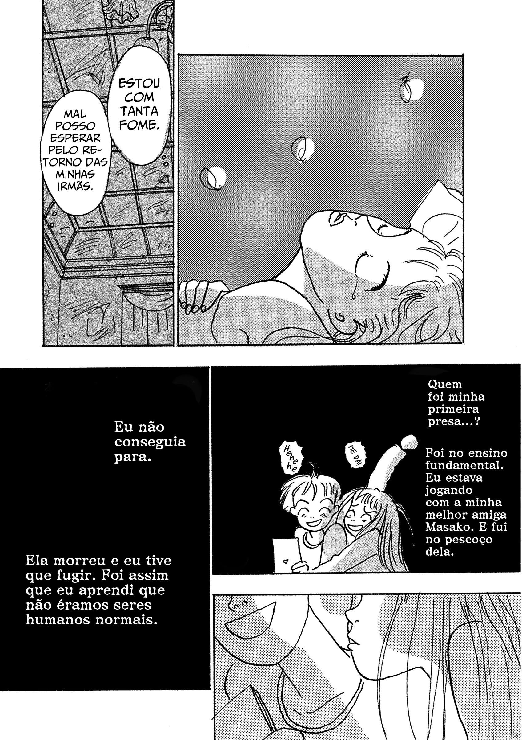 End of the World vamps 第24页