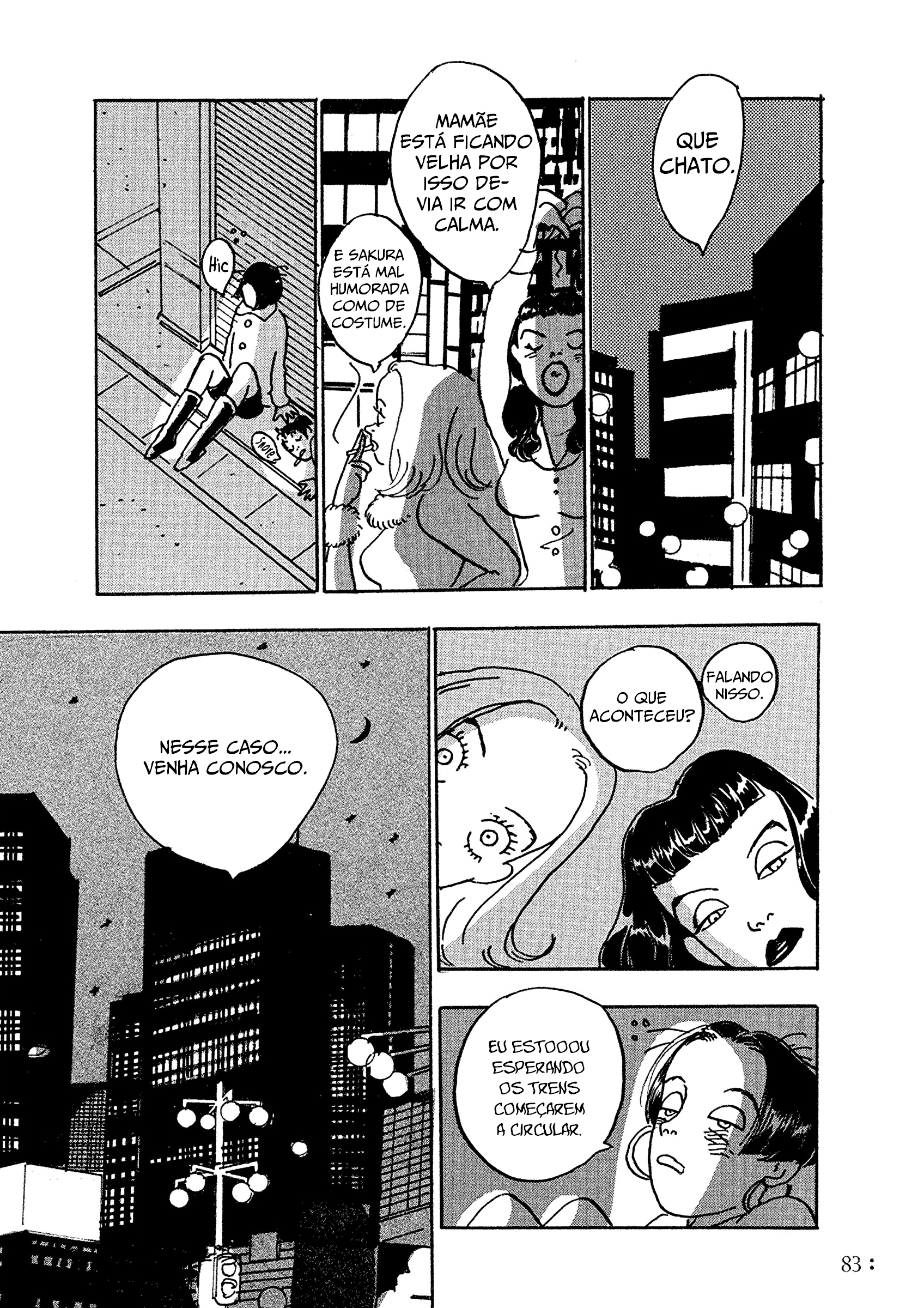 End of the World vamps 第28页