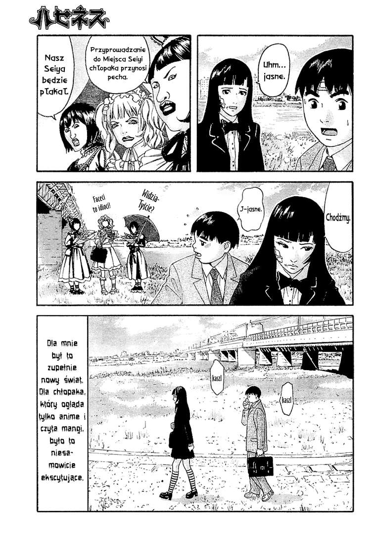 Happiness Vol. 1 Ch. 5 第12页